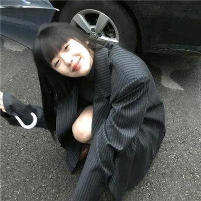 小意外