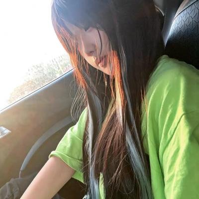 恐惧过后