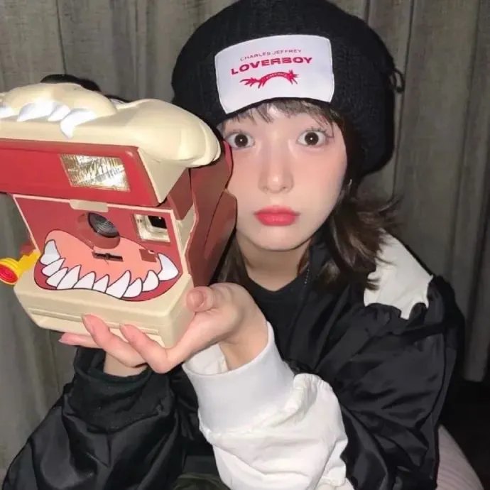 新的肌肤